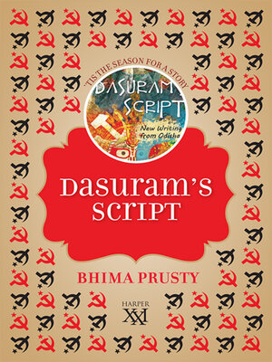 cover image of Dasuram's Script